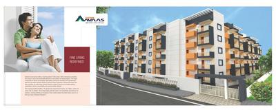 Sashank Aavaas Brochure 2