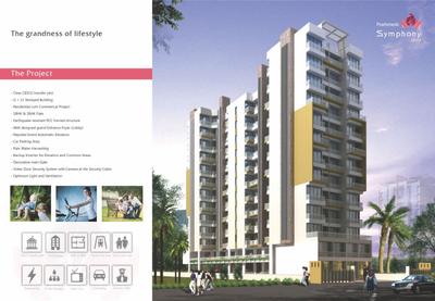 Prathmesh Symphony Brochure 2