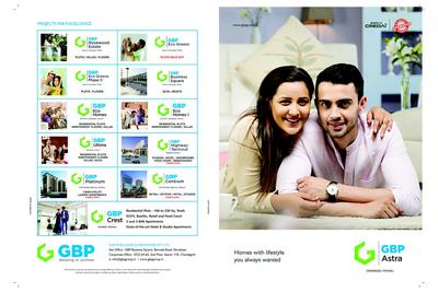 GBP Astra Brochure 1