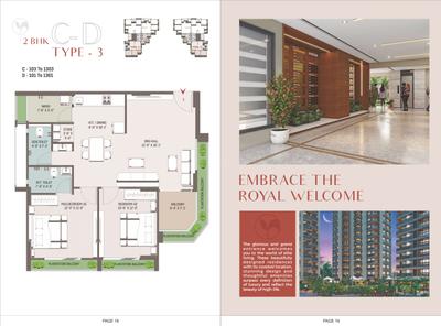 Kabir Parisar Brochure 10