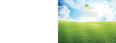 Brochure Images