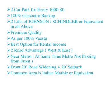 Dev Signature36 Brochure 13