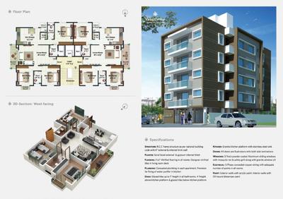 Image of 1000 Sq.ft 2 BHK Apartment / Flat for sale in Bagad Vasant Vihar, Canada Corner, Nashik for Rs. 3000000