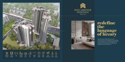 Image of 600 Sq.ft 1 BHK Apartment / Flat for sale in Sai Shrushti Shiv Sarovar Heritage, Shilphata, Thane for Rs. 3695000