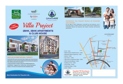 North County Brochure 1