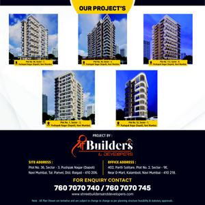 Shree Empire Brochure 8