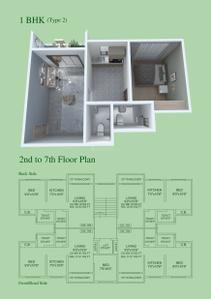Ashray Dev Darshan Brochure 4