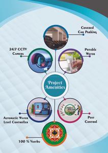 Bharathi Sai Moon Star Brochure 13