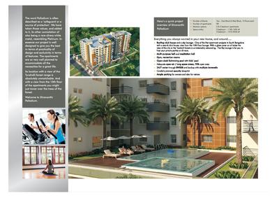 Shravanthi Palladium Brochure 2