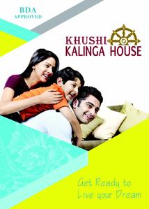 Image of 800 Sq.ft 1 BHK Apartment / Flat for sale in Khushi Kalinga House, Rasulgarh, Bhubaneswar for Rs. 8000000