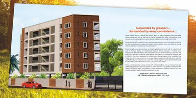 Ruby Upside Avenue Brochure 2