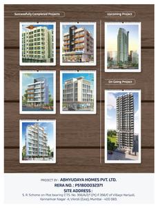 Image of 550 Sq.ft 2 BHK Apartment / Flat for sale in Abhyudaya Star Right Heights, Vikhroli East, Mumbai for Rs. 9000000
