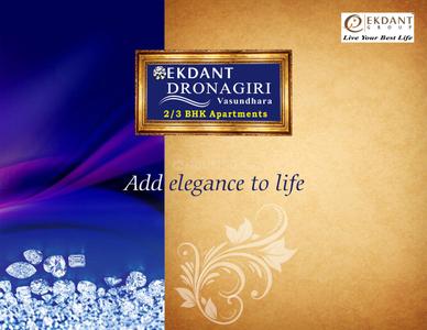 Image of 1264 Sq.ft 2.5 BHK Apartment / Flat for sale in Ekdant Dronagiri Vasundhara, Vasundhara, Ghaziabad for Rs. 13000000