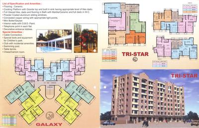 Srishti Complex Brochure 2