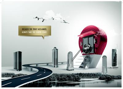 Kamdhenu Vogue Brochure 2