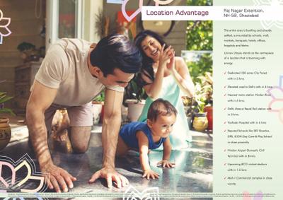 Uninav Utopia Brochure 8