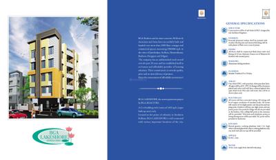Image of 1650 Sq.ft 3 BHK Apartment / Flat for sale in BGA Lakeshore, Gariahat, Kolkata for Rs. 23000000