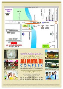 Image of 800 Sq.ft 1 BHK Apartment / Flat for sale in Estate Oaks Jai Mata Di Complex Phase II, Bhiwandi, Thane for Rs. 3500000