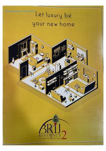 Image of 680 Sq.ft 2 BHK Apartment / Flat for sale in GRV Brij Residency Phase 2, Lasudia Mori, Indore for Rs. 5500000
