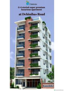 Image of 650 Sq.ft 1 BHK Independent House for sale in Kaushiki Apartment, Nagerbazar, Kolkata for Rs. 2300000