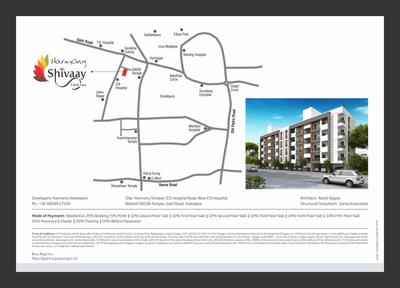 Harmony Shivaay Brochure 5