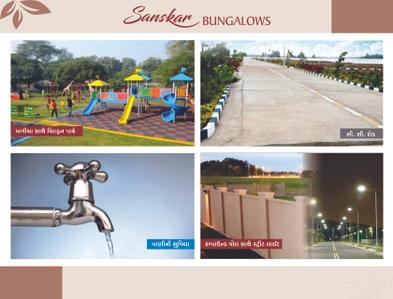 Maruti Sanskar Bungalows Brochure 9