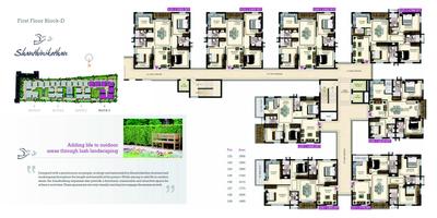 Vasavi Shanthinikethan Brochure 12