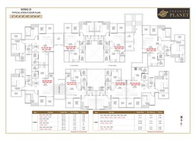 Infinity Planet C and D Wing Brochure 12