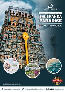 Image of 704 Sq.ft Residential Plot / Land for sale in Sai Skanda Paradise, Thiruporur, Chennai for Rs. 3484096