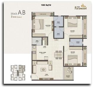 Image of 1107 Sq.ft 2 BHK Apartment / Flat for sale in PSY Pramukh Paramount, Sargasan, Gandhinagar for Rs. 5500000