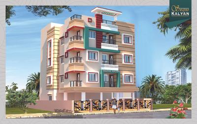 Swapno Kalyan Brochure 2