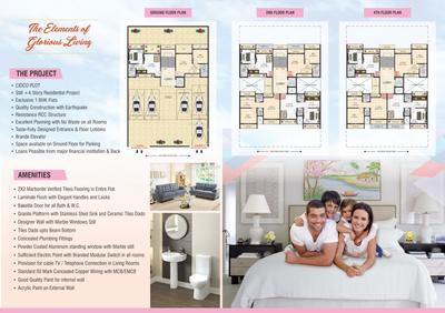 Atharva V Aashraya Brochure 2