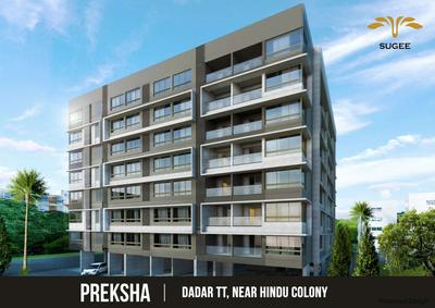 Image of 1550 Sq.ft 3 BHK Apartment / Flat for sale in Sugee Preksha, Dadar East, Mumbai for Rs. 47500000