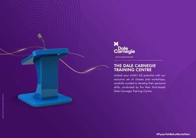 Gera Island Of Joy Project B Brochure 21