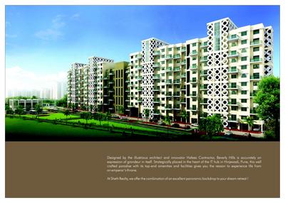 Image of 1250 Sq.ft 2 BHK Apartment / Flat for sale in Sheth Beverly Hills Building F, Hinjawadi, Pune for Rs. 9100000
