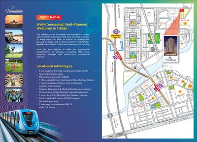 Vrundavan Brochure 12