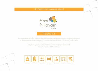 Image of 665 Sq.ft 1 BHK Apartment / Flat for sale in Sahayog Nilayam, Titwala, Thane for Rs. 4200000