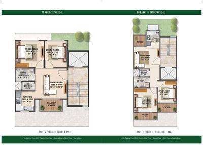 Image of 2495 Sq.ft 4 BHK Apartment / Flat for sale in Signature Global Park II, Sector 36, Gurgaon for Rs. 40000000