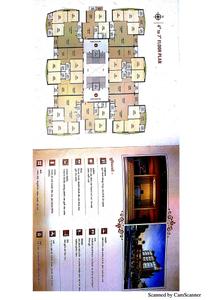 Image of 1100 Sq.ft 2 BHK Apartment / Flat for sale in Sangani G Opera Height s, Italva, Navsari for Rs. 5200000