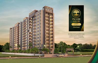 Image of 900 Sq.ft 2 BHK Apartment / Flat for sale in S P B Palaash Aayush, Chinchwad, Pune for Rs. 8499880