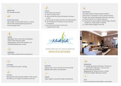 ADI North Lake Brochure 3
