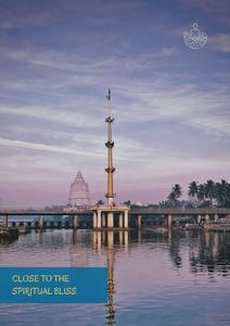 Image of 1530 Sq.ft 3 BHK Apartment / Flat for sale in Tejas Nandan, Dudulgaon, Pune for Rs. 7423000