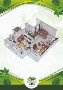 Livin Green Brochure 6