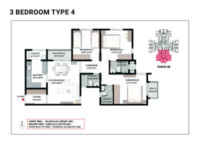 Code Name Mangalam Brochure 33