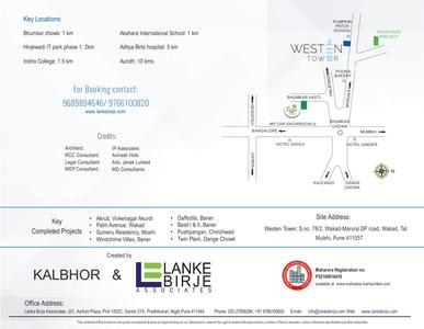 Image of 1000 Sq.ft 2 BHK Apartment / Flat for sale in Lanke Westen Tower, Wakad, Pune for Rs. 8500000