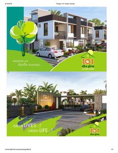 Image of 1305 Sq.ft 3 BHK Independent House for sale in Aaditya Pimpan 101 Green Homes, Pipan, Ahmedabad for Rs. 9950000
