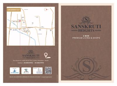 Image of 1215 Sq.ft 2 BHK Apartment / Flat for sale in RJ Sanskruti Heights, Lambha, Ahmedabad for Rs. 3400000