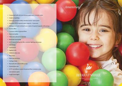 Darode Bharatshree Brochure 5