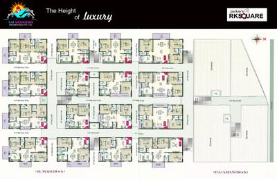 Jackies RK Square Brochure 4