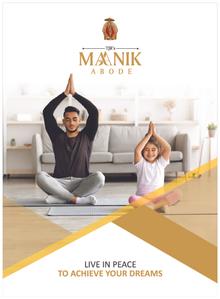 TJRS Maanik Abode Brochure 1
